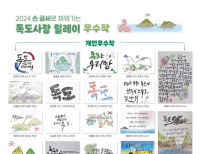 기사이미지