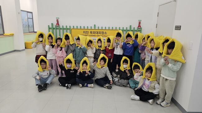 경북교육청, 토요일은 안전체험관에서 만나요!