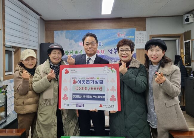 사랑의 온도를 높여 따뜻한 봄날을 그리다