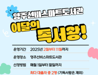 기사이미지
