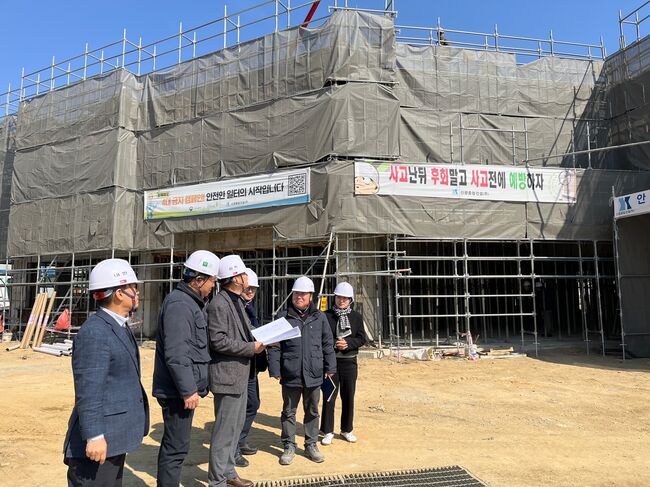 경북교육청, 신학기 대비 학교 시설 공사 관리에 총력!