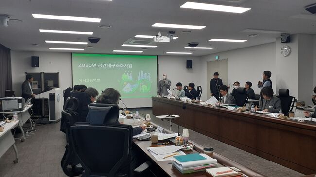 경북교육청, 2025년도 공간재구조화 사업 대상 학교 19교 선정