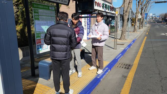 경산시, 시내버스 노선개편 단행…대중교통 환경 변화에 발맞춰