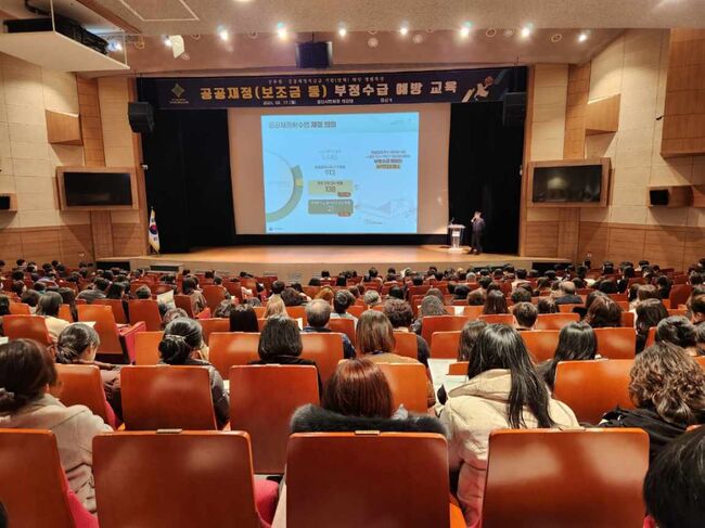 경산시, 공명정대한 보조사업으로 청렴도시를 향해 한걸음
