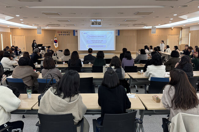 대구시교육청, 상호 협력 기반 유보통합 위한 ‘유보공감 토크콘서트’개최