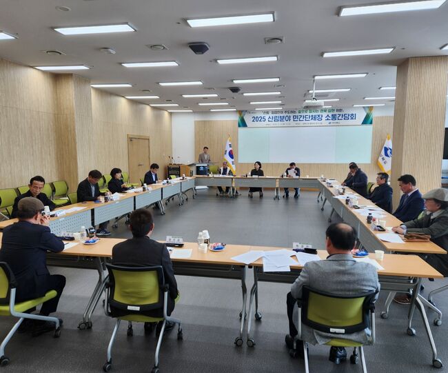 경북도, 소나무재선충병 방제 품질 향상 위한 현장특임관 교육 - 직무 현장 교육으로 소나무재선충병 방제 역량 강화 -