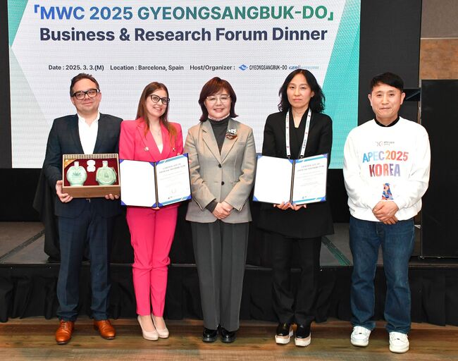 경북도, MWC 2025에서 글로벌 협력 강화 및 계약성과 창출