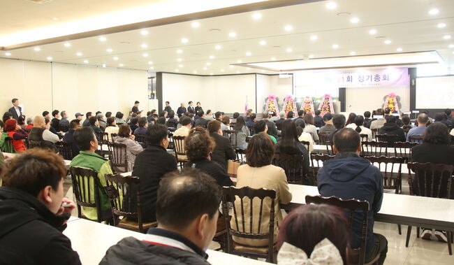 (사)한국외식업중앙회 경산시지부, 제31회 정기총회 개최