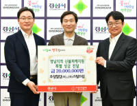 기사이미지