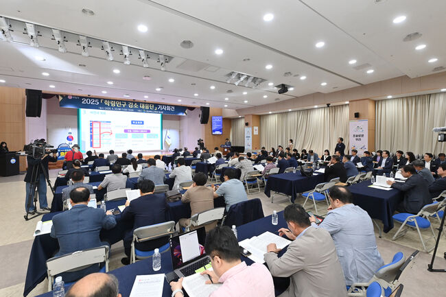경북교육청, 학령인구 감소 대응 비전 선포… 전사적 전략 체계 본격 가동