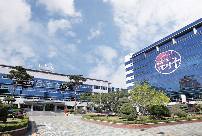 교육감 강은희, 함지산 산불 확산에 따른 휴교·휴원 안내