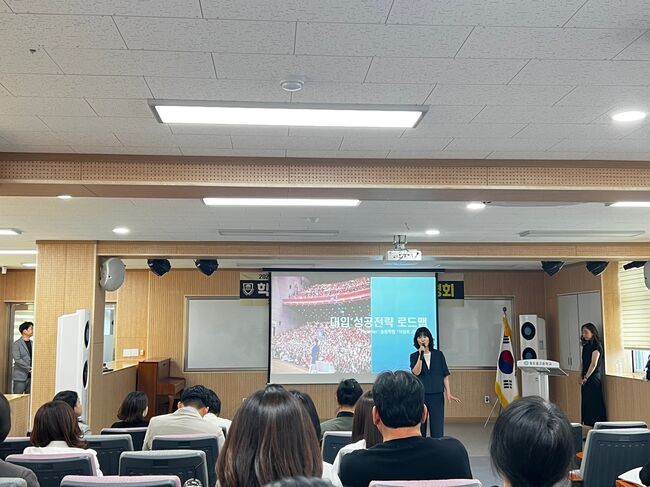 청도고, 학부모 아카데미 개최…대입 전략 특강에 큰 호응