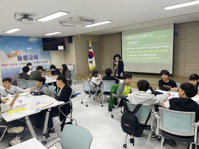 울릉 학생기자단 출범… 지역 소식을 직접 전하는 디지털 인재 양성의 장