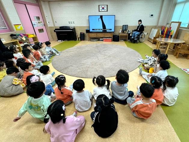 “우리 모두는 소중해요”… 꿈빛유치원, 장애이해교육 실시