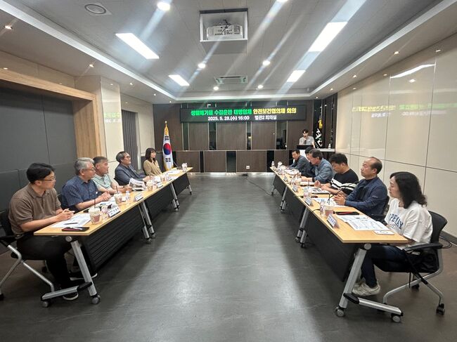 경산시, 폭염 대비 근로자 안전 강화…안전보건협의체 정기회의 개최