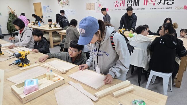 영천교육지원청, ‘숲과 함께 가족사랑’ 가족지원 프로그램 운영