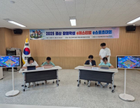 기사 이미지