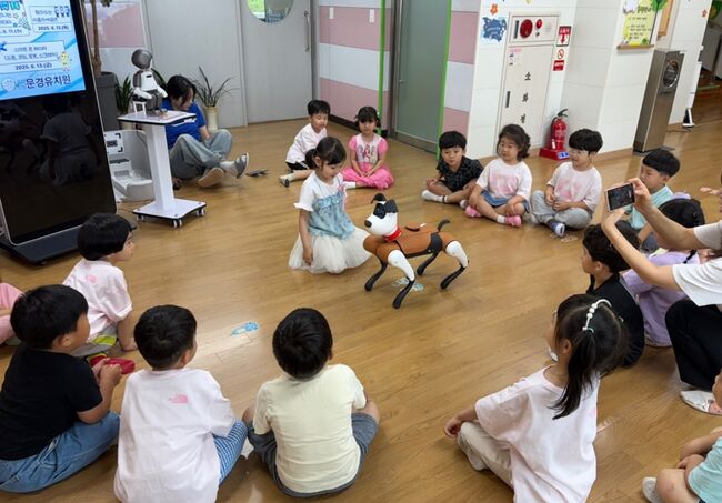 하이파이브! 스마트 온(On) 데이 운영