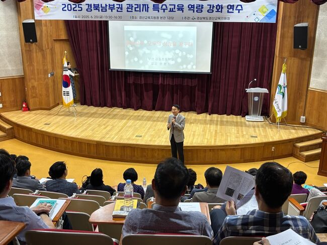 통합교육, 모두의 성장을 꿈꾸다!