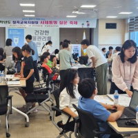 기사 이미지