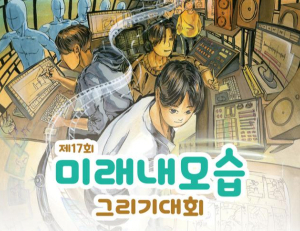 기사 이미지