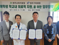 기사 이미지