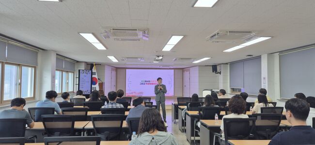 2025년 학생맞춤형통합지원 찾아가는 연수 실시