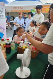 대구한의대 메디푸드HMR산업학과, 제19회 수성건강축제 참여