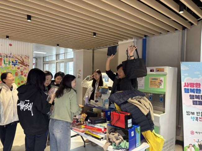 하양여고, 사랑 나눔 바자회 수익금 이웃돕기 성금으로 기탁