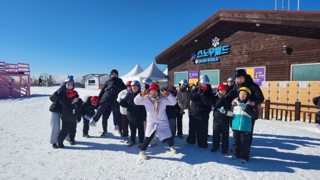 봉화교육지원청, 특수교육대상학생 겨울 계절학교 체험학습 실시