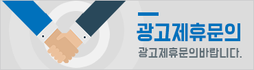 경상북도경산교육지원청